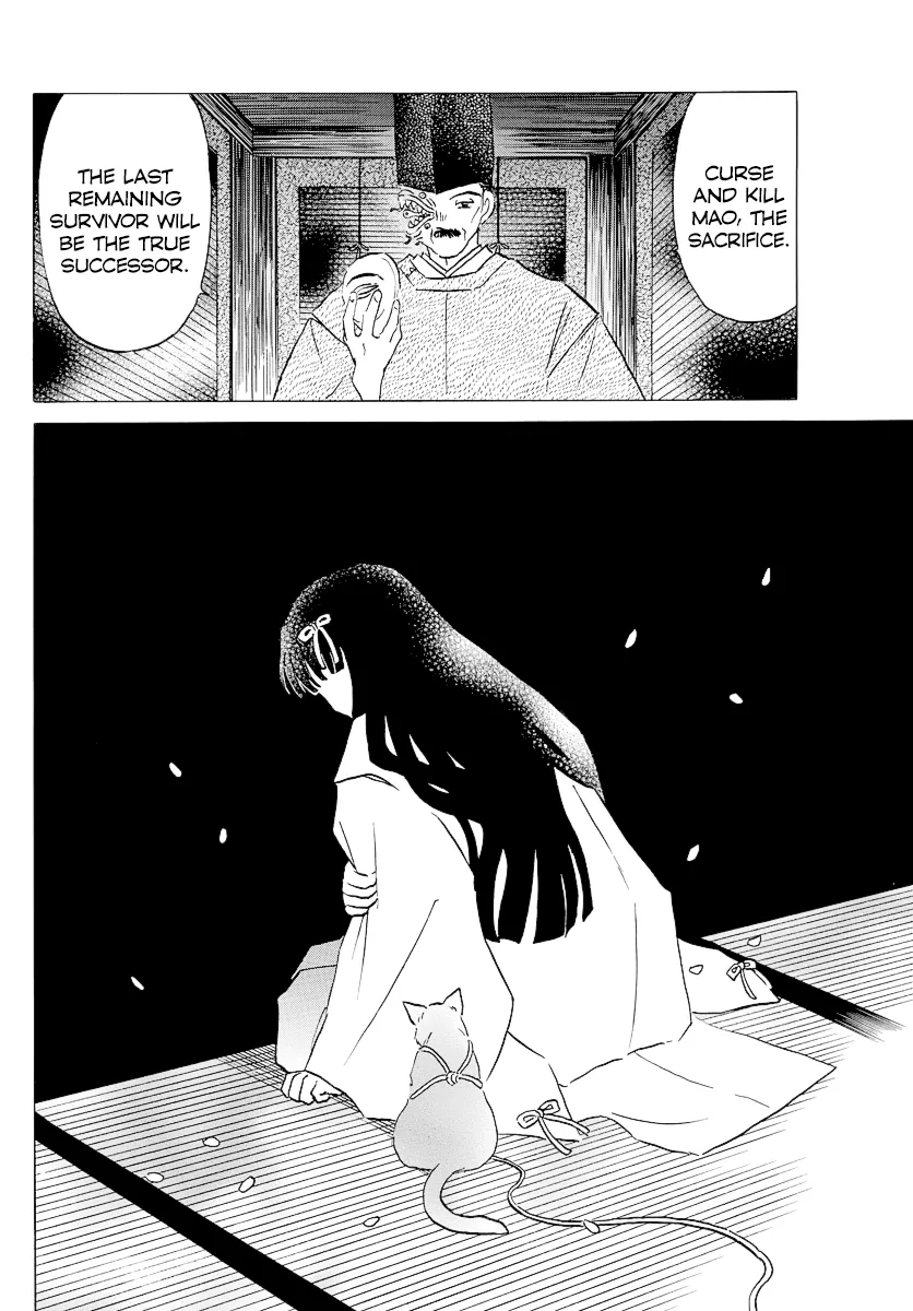 Mao  Manga Chapter 62 page 8 - 