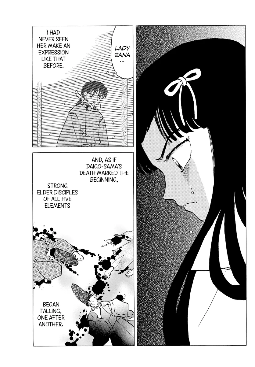 Mao  Manga Chapter 62 page 9 - 