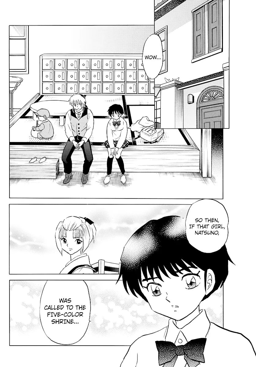 Mao  Manga Chapter 62 page 10 - 