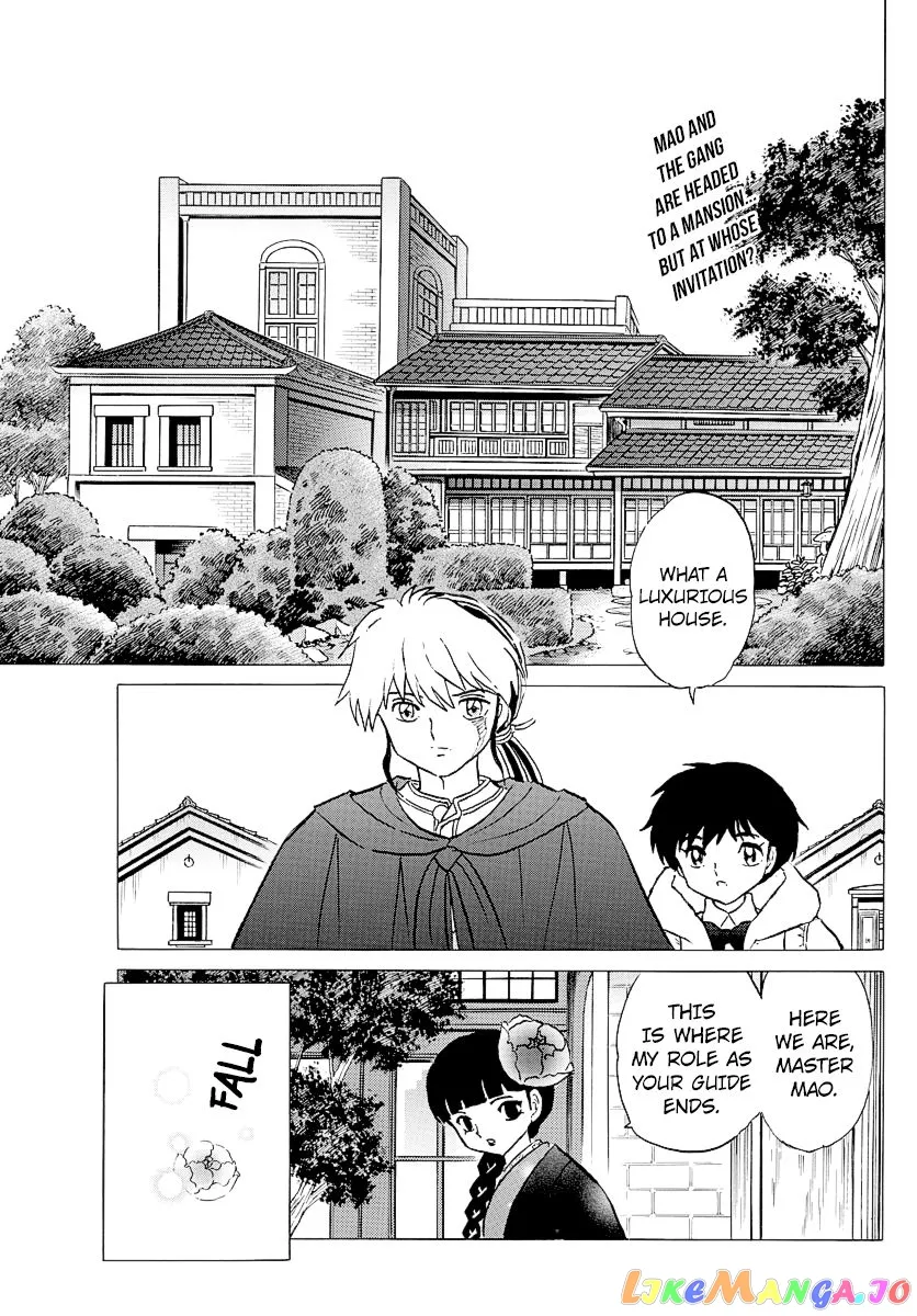 Mao  Manga Chapter 63 page 1 - 
