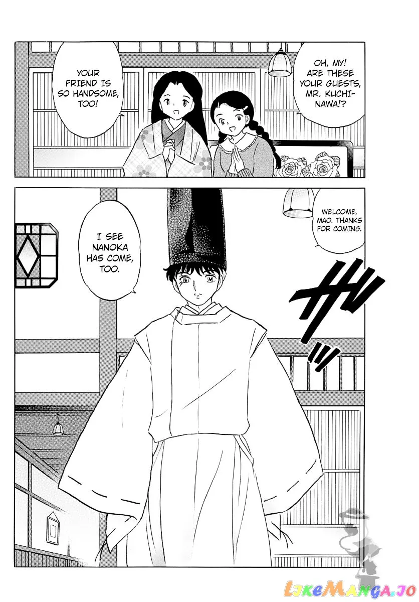 Mao  Manga Chapter 63 page 2 - 