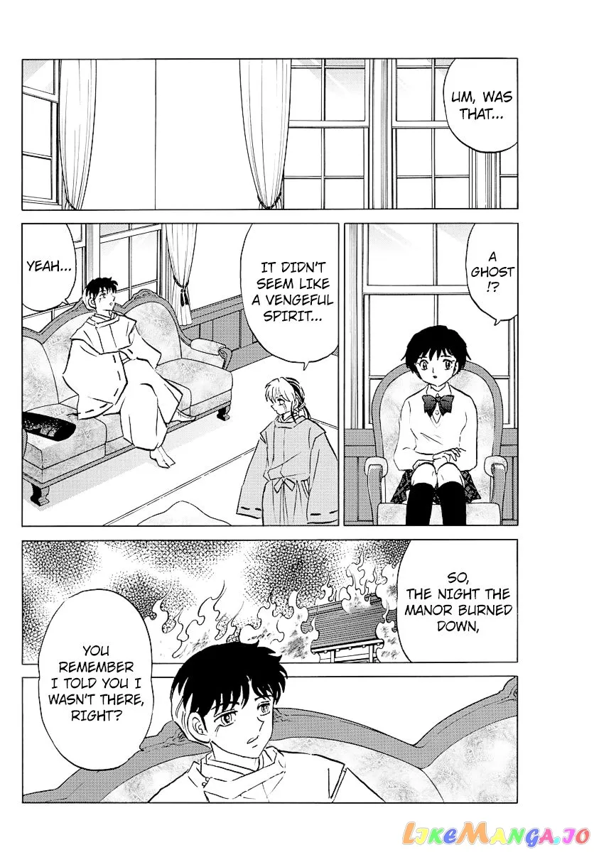 Mao  Manga Chapter 63 page 12 - 