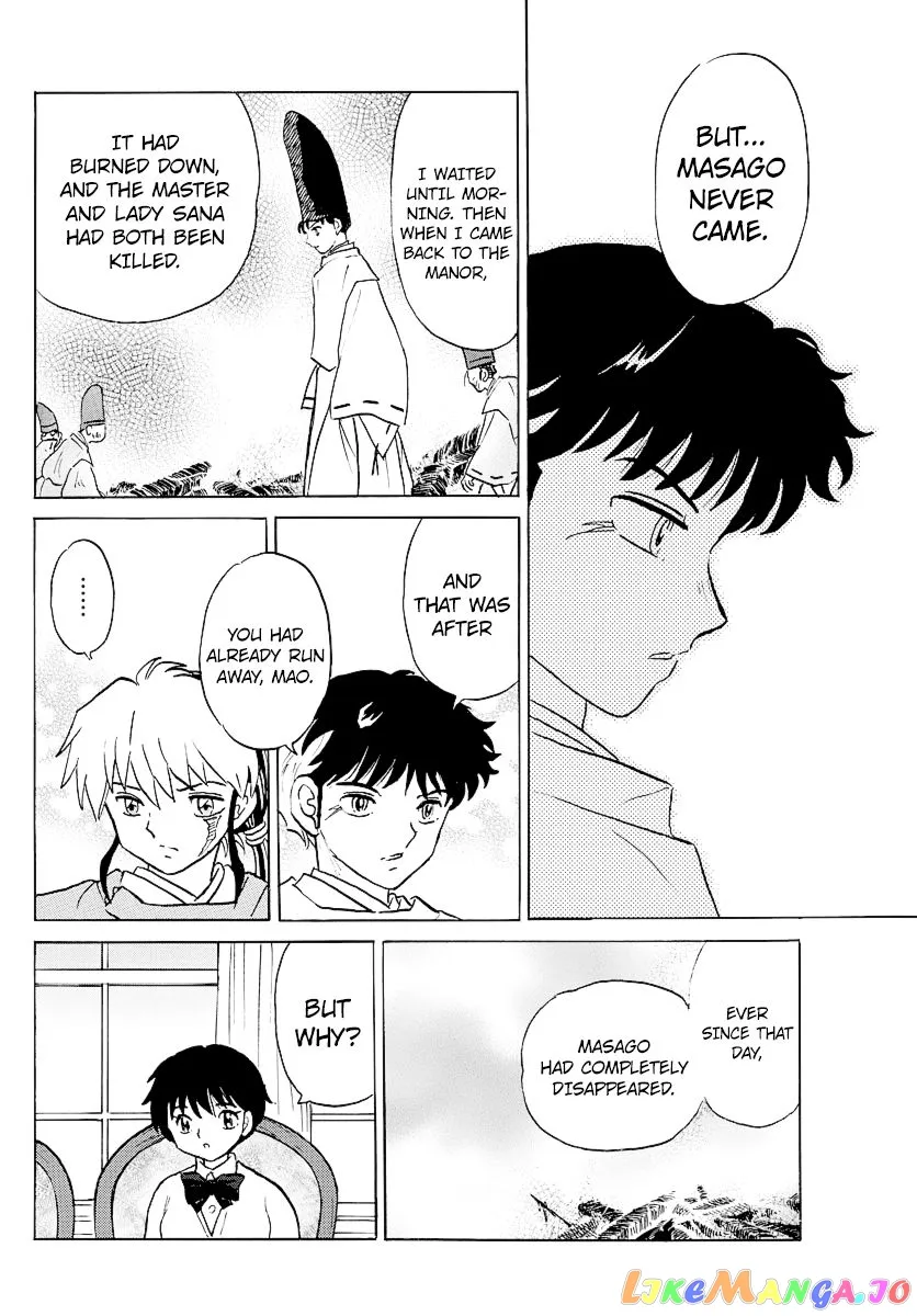 Mao  Manga Chapter 63 page 13 - 