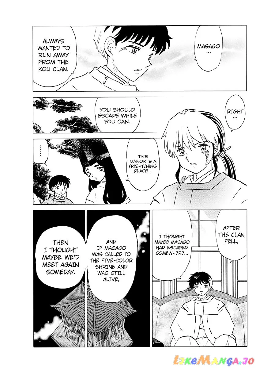 Mao  Manga Chapter 63 page 14 - 