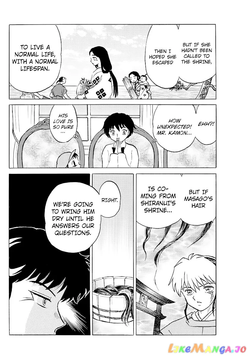 Mao  Manga Chapter 63 page 15 - 