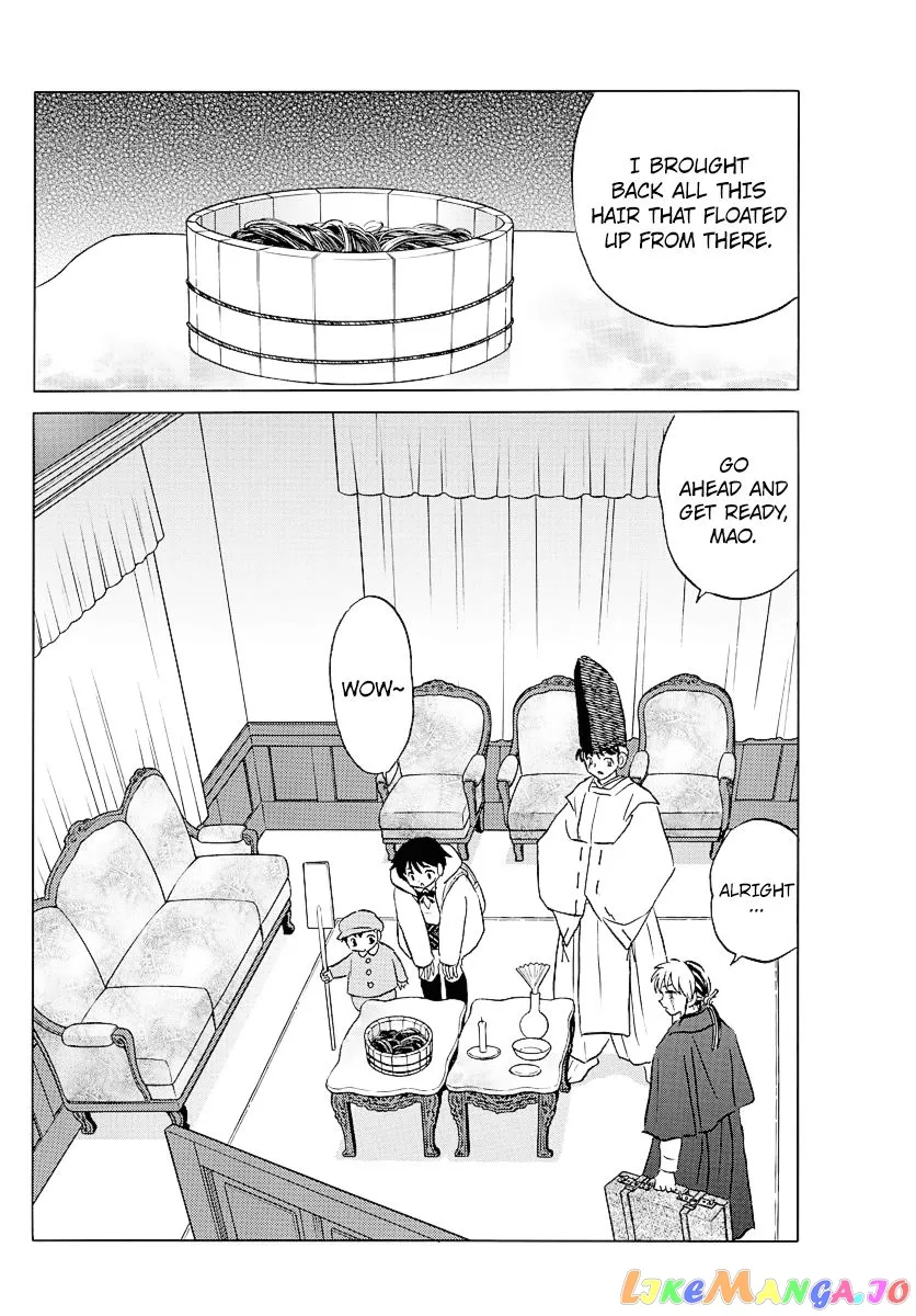 Mao  Manga Chapter 63 page 4 - 