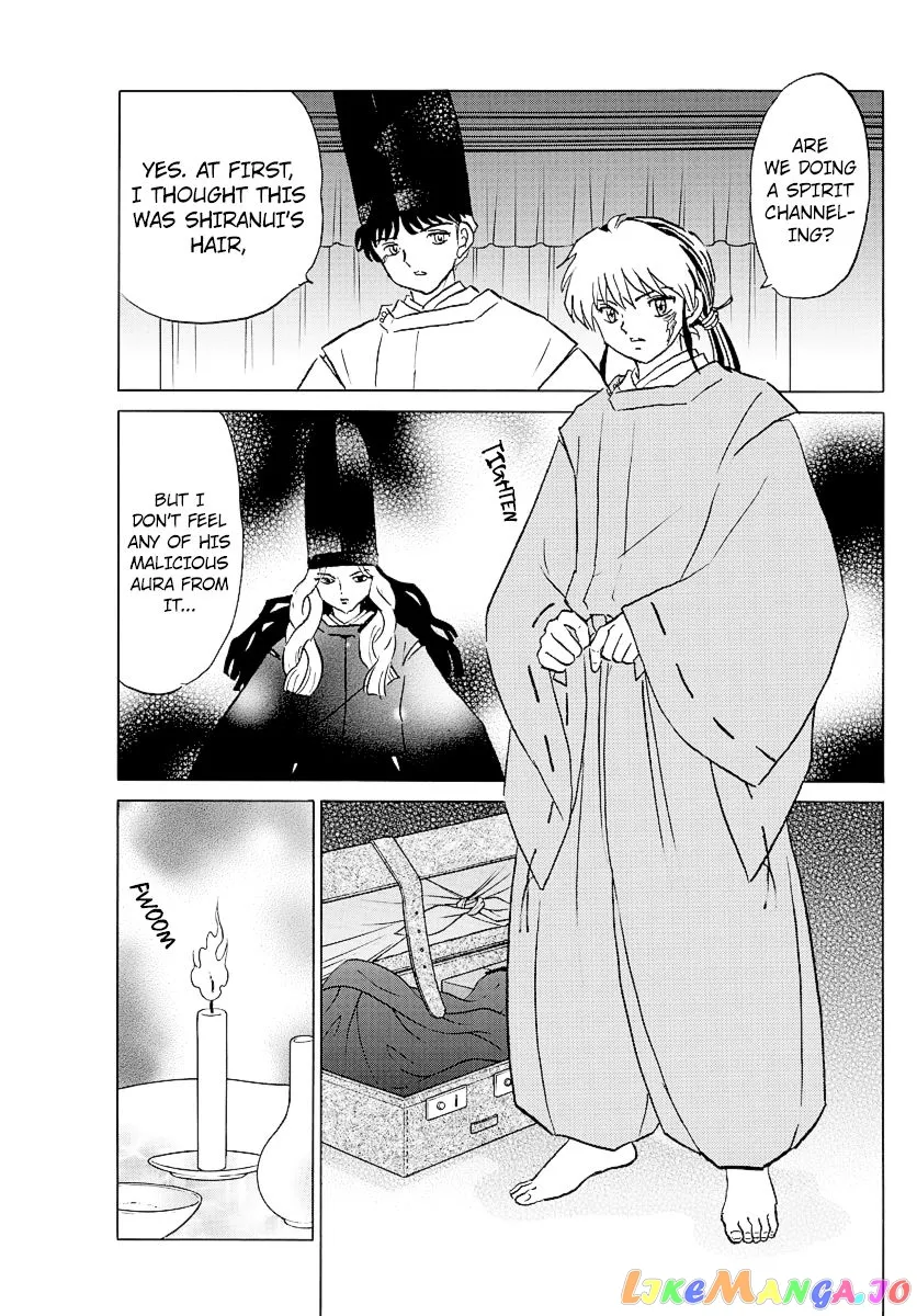 Mao  Manga Chapter 63 page 5 - 