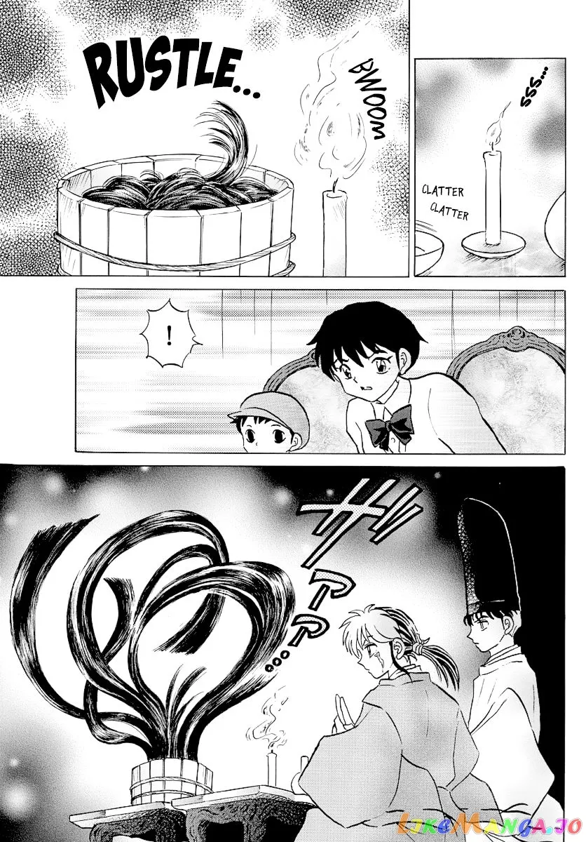Mao  Manga Chapter 63 page 7 - 