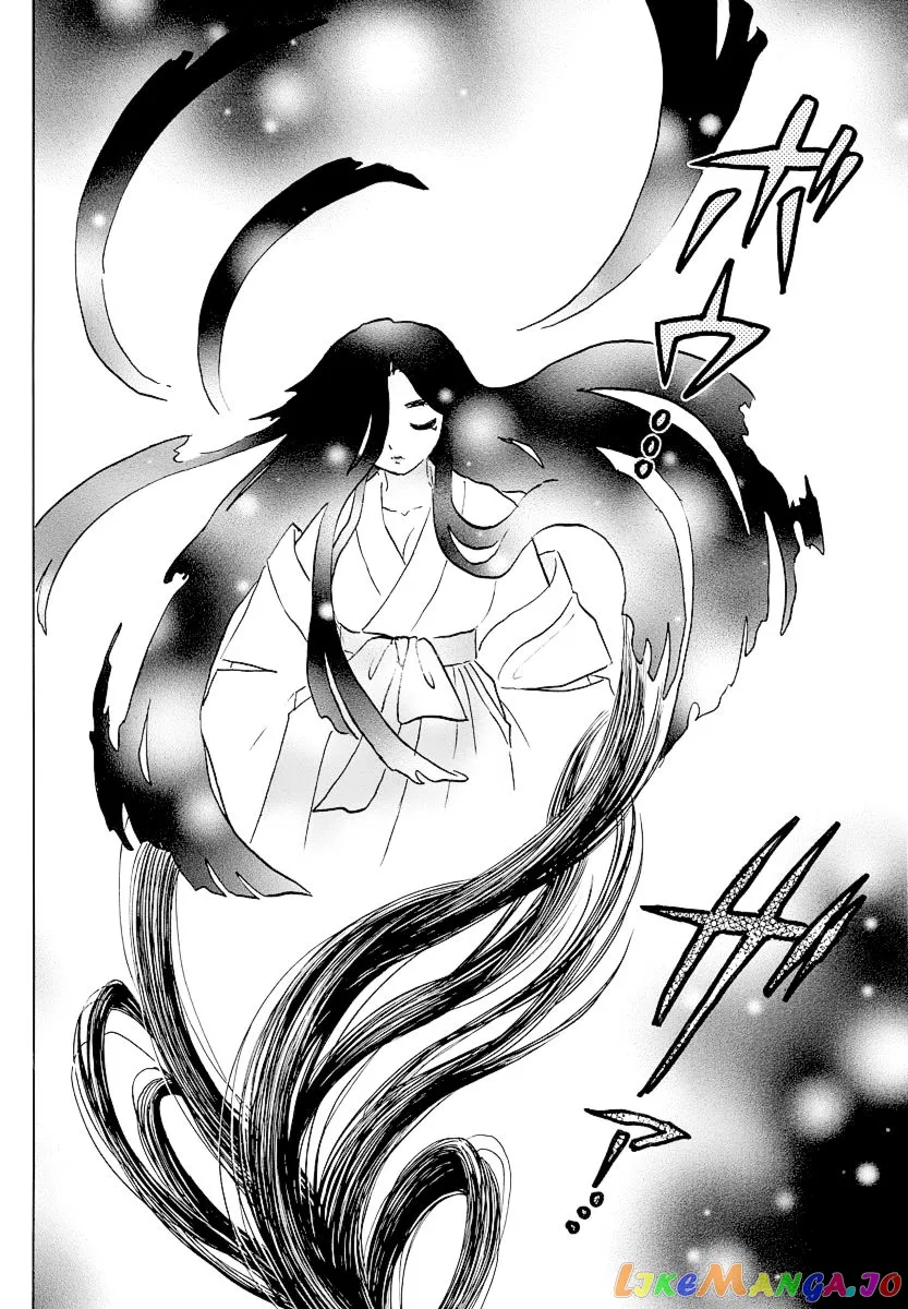 Mao  Manga Chapter 63 page 8 - 