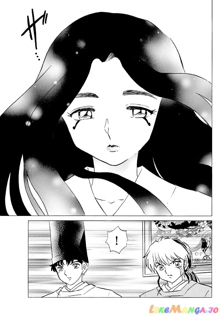 Mao  Manga Chapter 63 page 9 - 