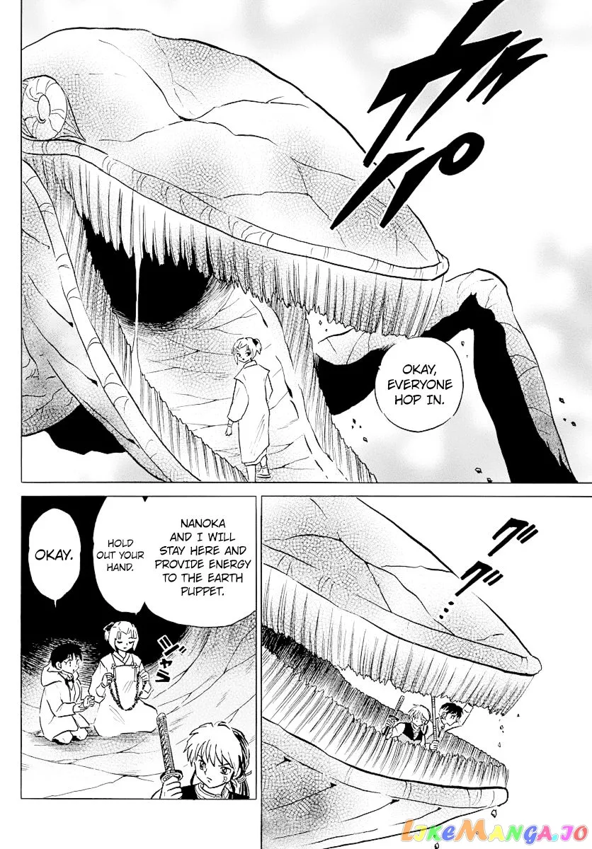 Mao  Manga Chapter 64 page 11 - 
