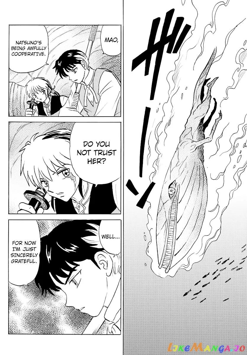 Mao  Manga Chapter 64 page 13 - 