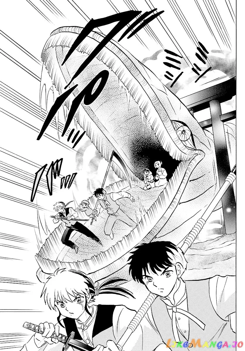 Mao  Manga Chapter 64 page 16 - 