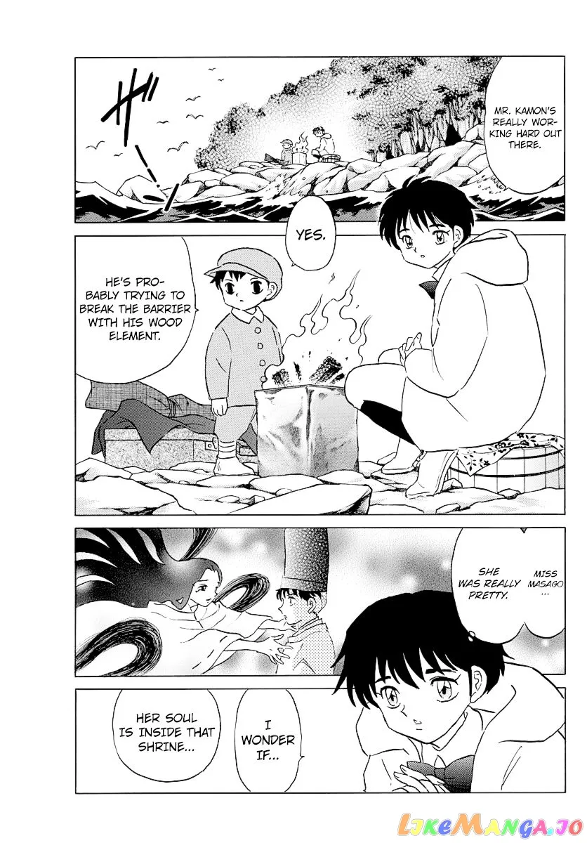 Mao  Manga Chapter 64 page 3 - 