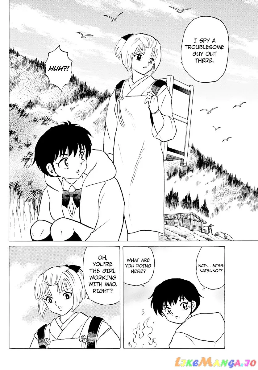 Mao  Manga Chapter 64 page 4 - 