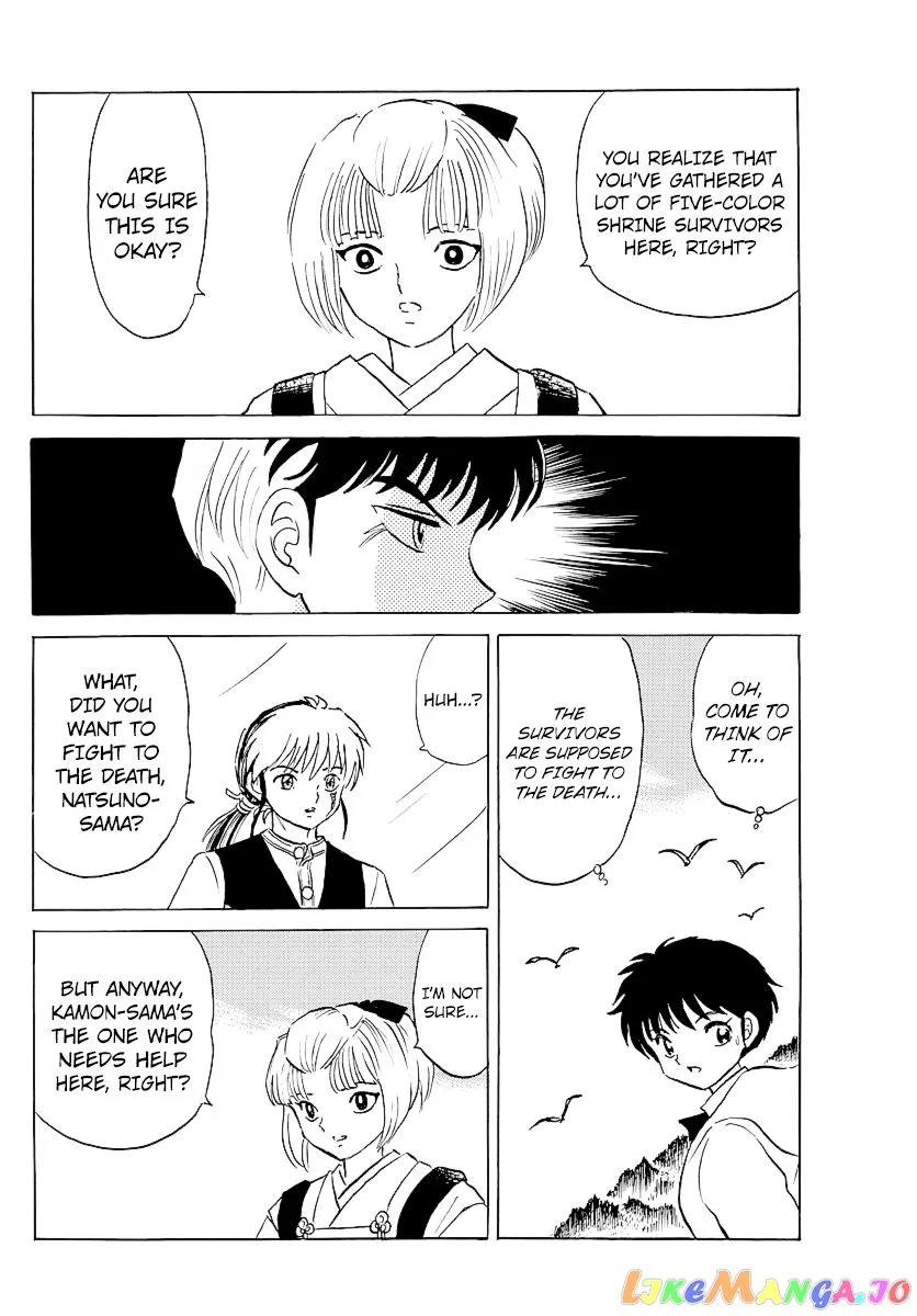 Mao  Manga Chapter 64 page 6 - 