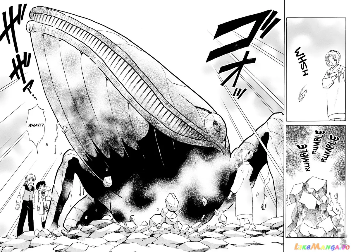 Mao  Manga Chapter 64 page 8 - 