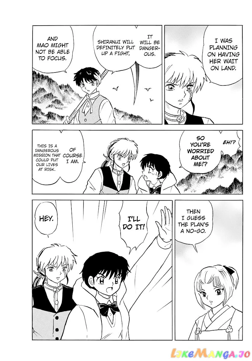 Mao  Manga Chapter 64 page 10 - 