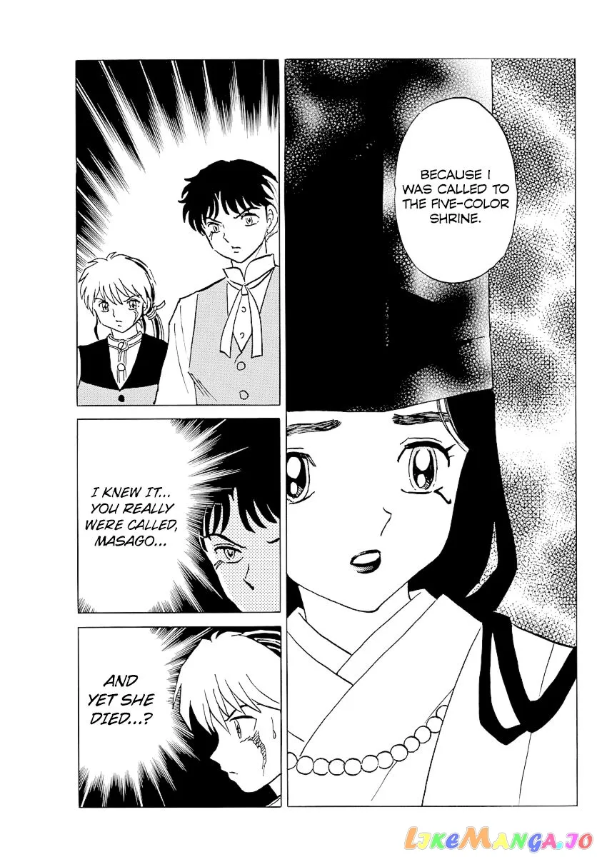 Mao  Manga Chapter 65 page 11 - 