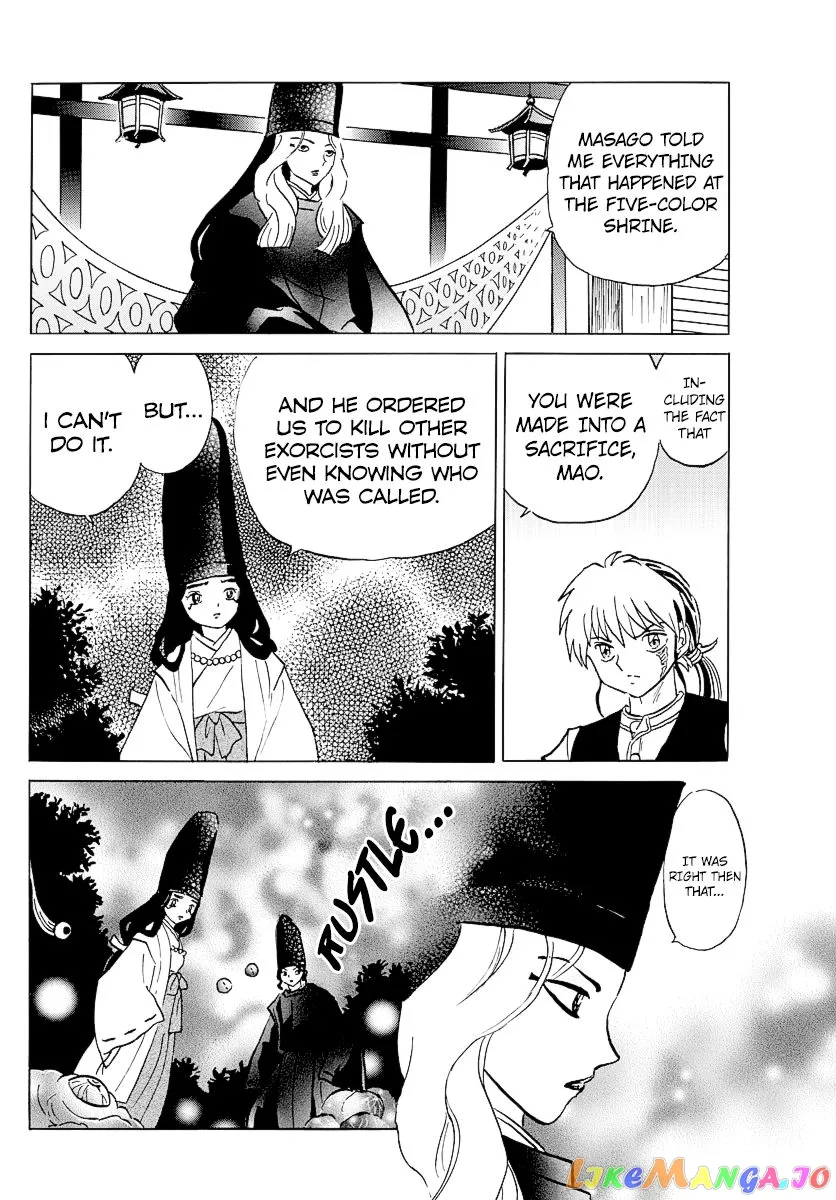 Mao  Manga Chapter 65 page 12 - 