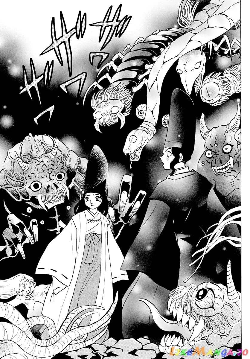 Mao  Manga Chapter 65 page 13 - 