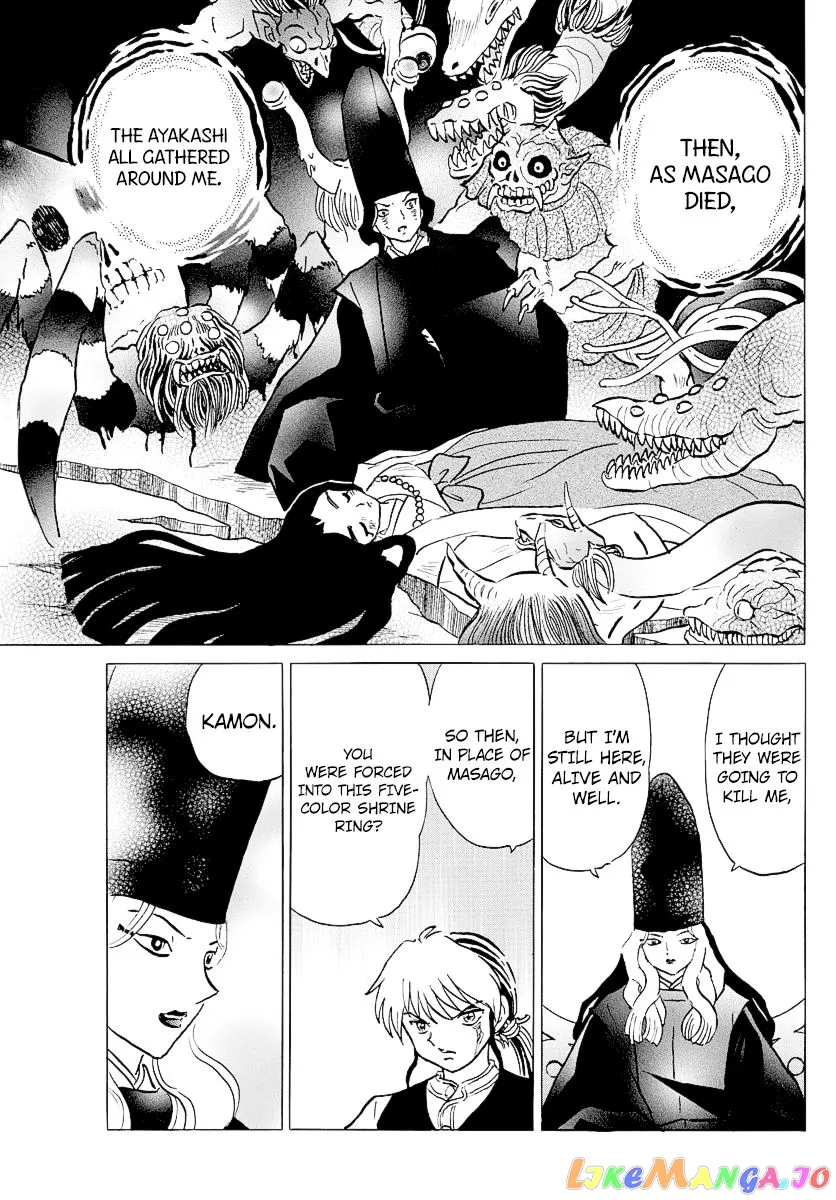 Mao  Manga Chapter 65 page 15 - 