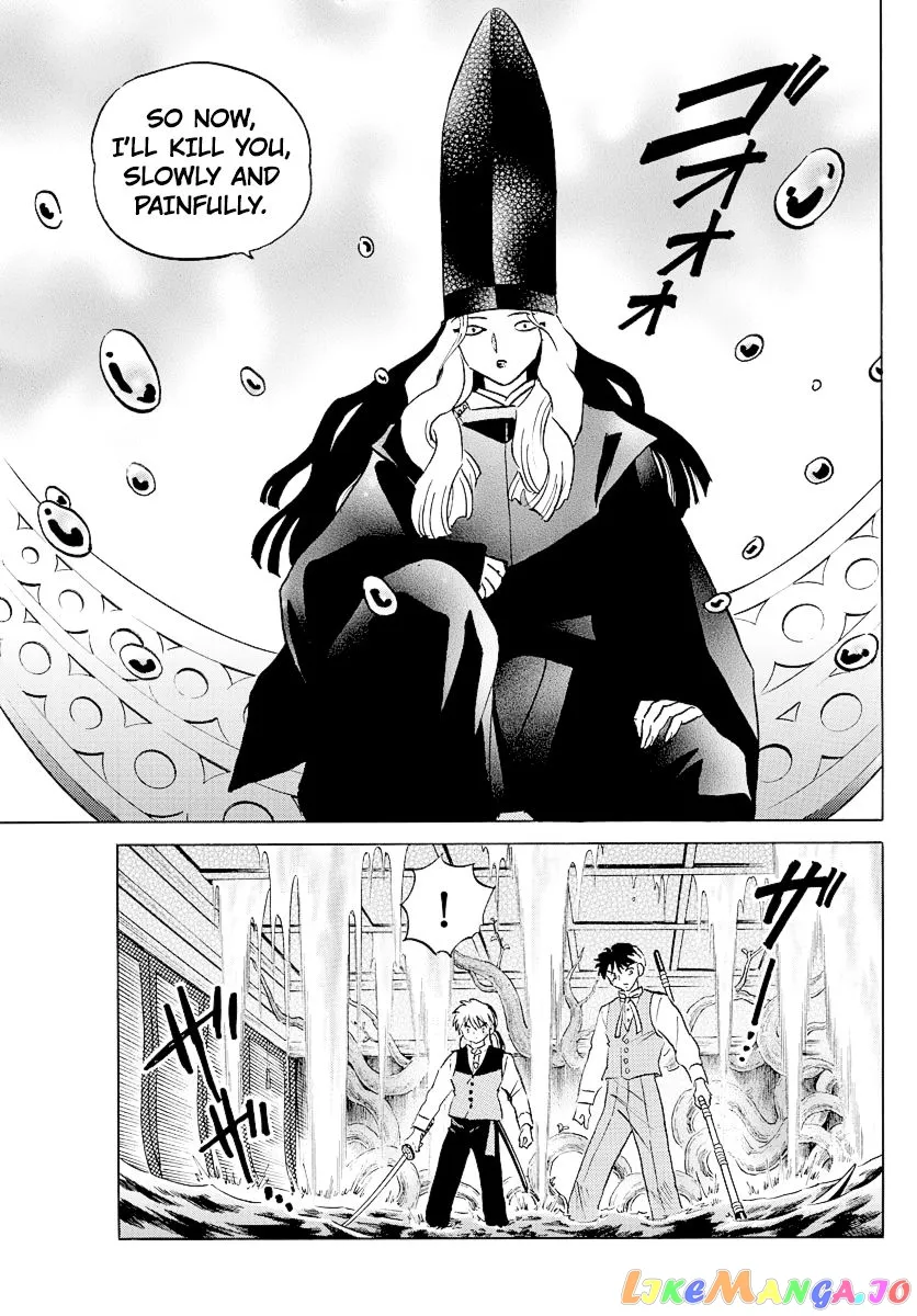 Mao  Manga Chapter 65 page 17 - 