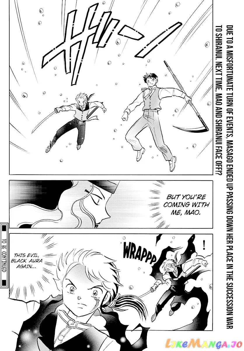 Mao  Manga Chapter 65 page 18 - 