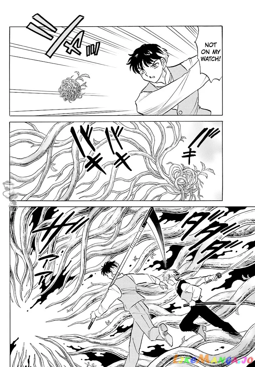 Mao  Manga Chapter 65 page 4 - 