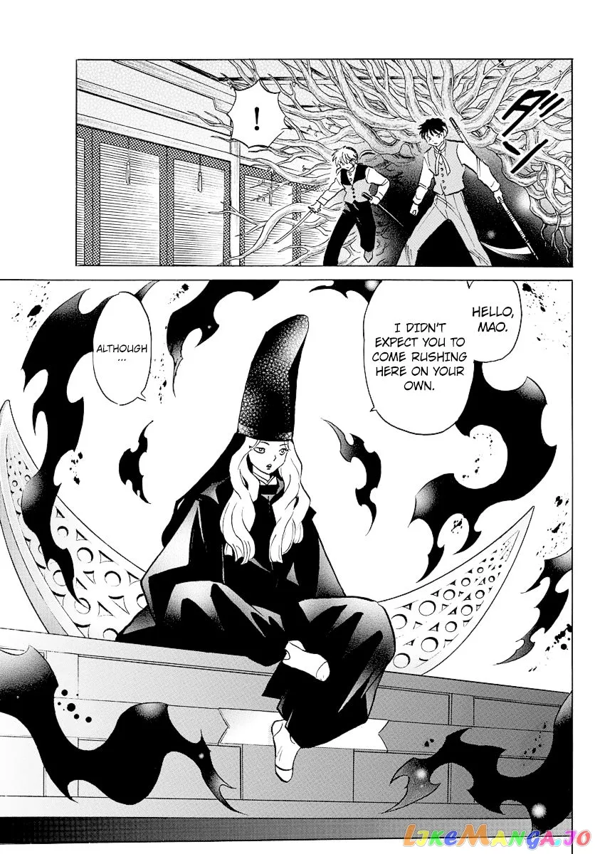 Mao  Manga Chapter 65 page 5 - 