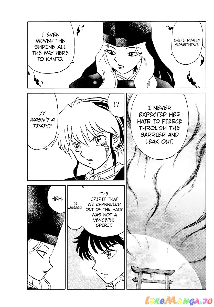 Mao  Manga Chapter 65 page 7 - 