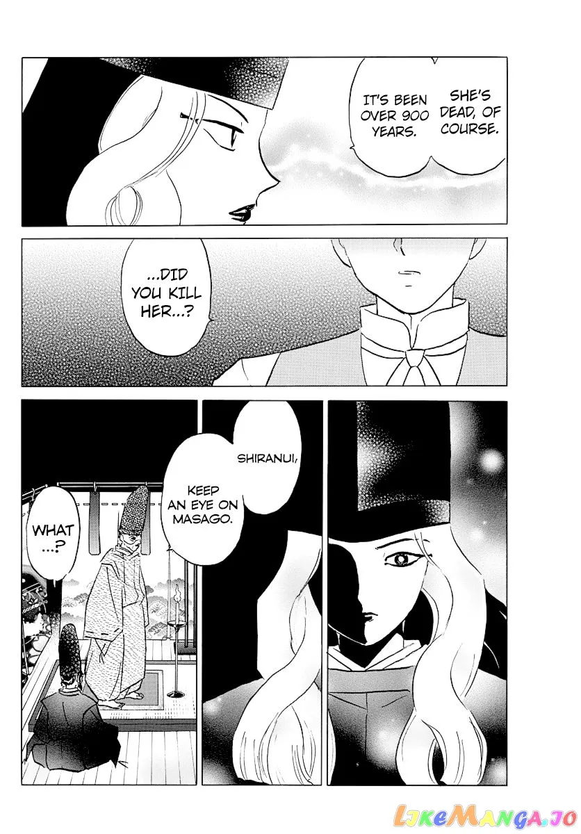 Mao  Manga Chapter 65 page 8 - 