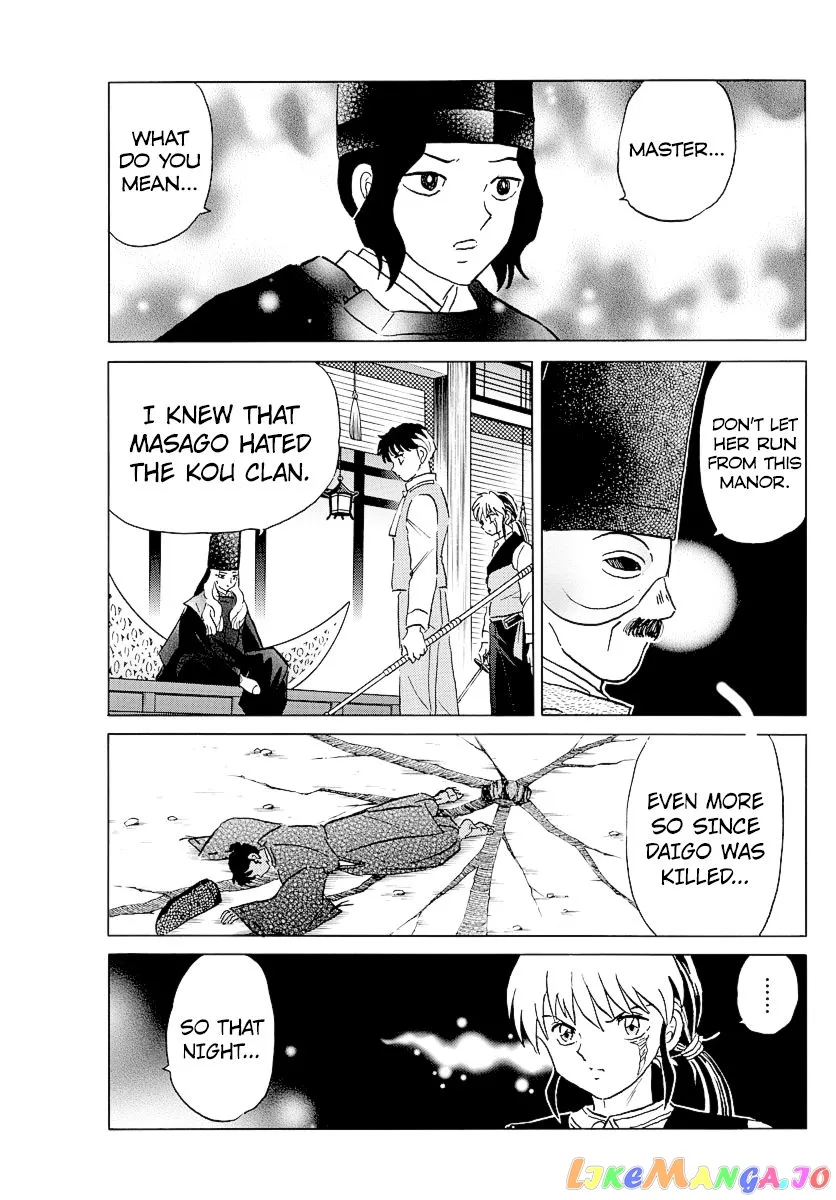 Mao  Manga Chapter 65 page 9 - 