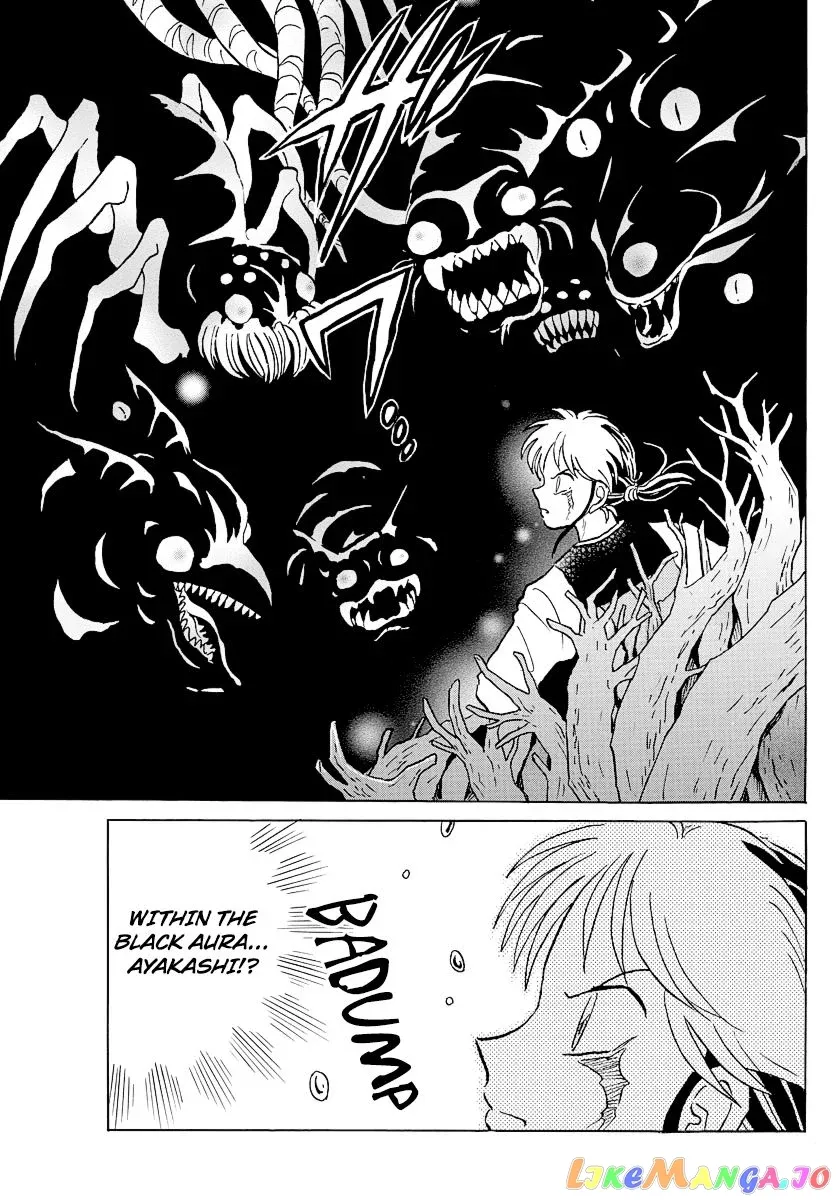 Mao  Manga Chapter 66 page 11 - 