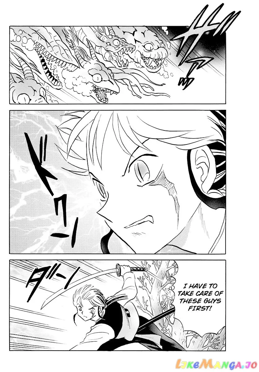 Mao  Manga Chapter 66 page 12 - 