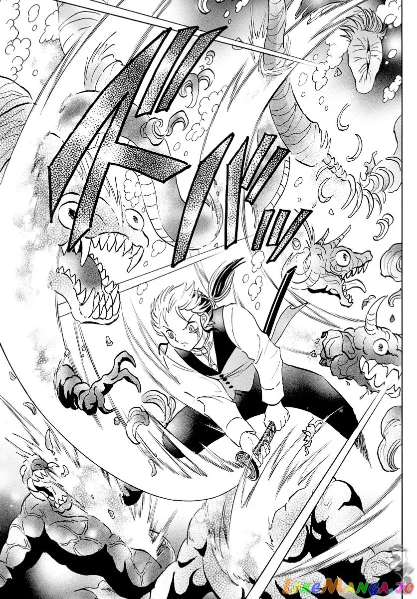 Mao  Manga Chapter 66 page 13 - 