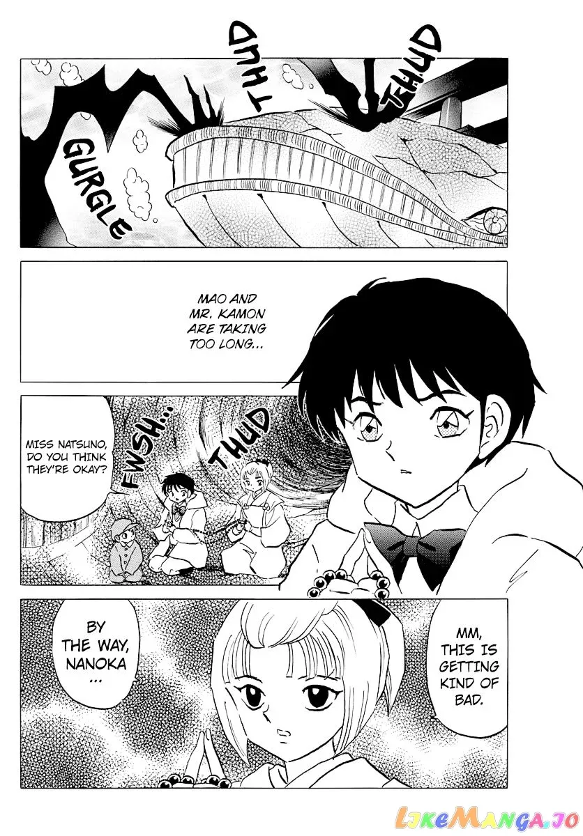 Mao  Manga Chapter 66 page 16 - 