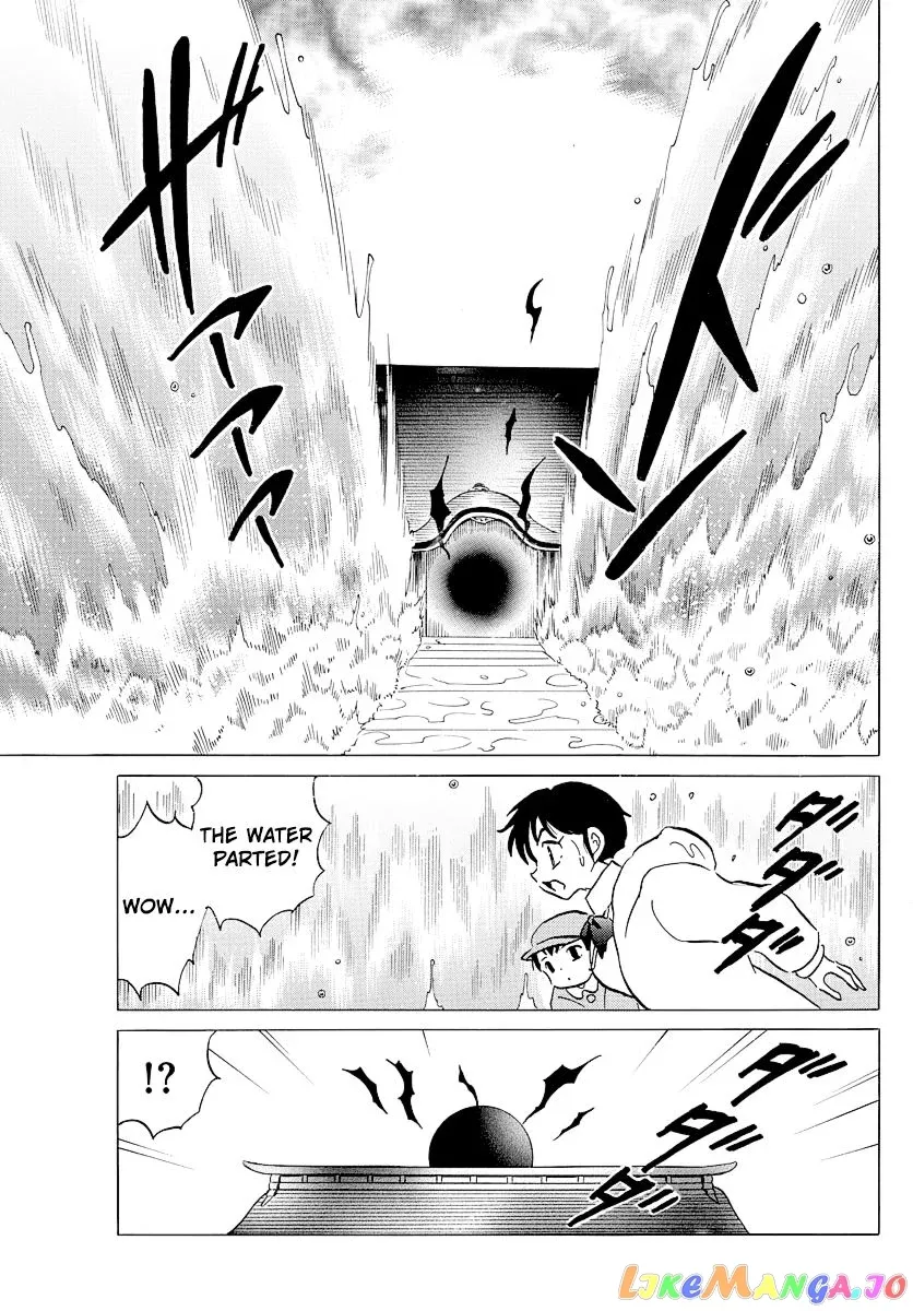 Mao  Manga Chapter 66 page 19 - 