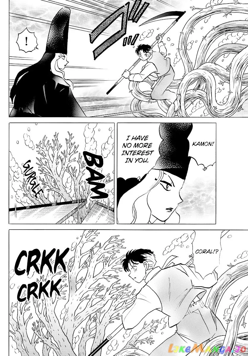 Mao  Manga Chapter 66 page 4 - 