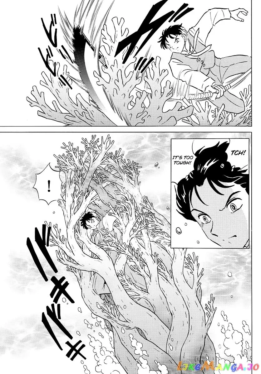 Mao  Manga Chapter 66 page 5 - 