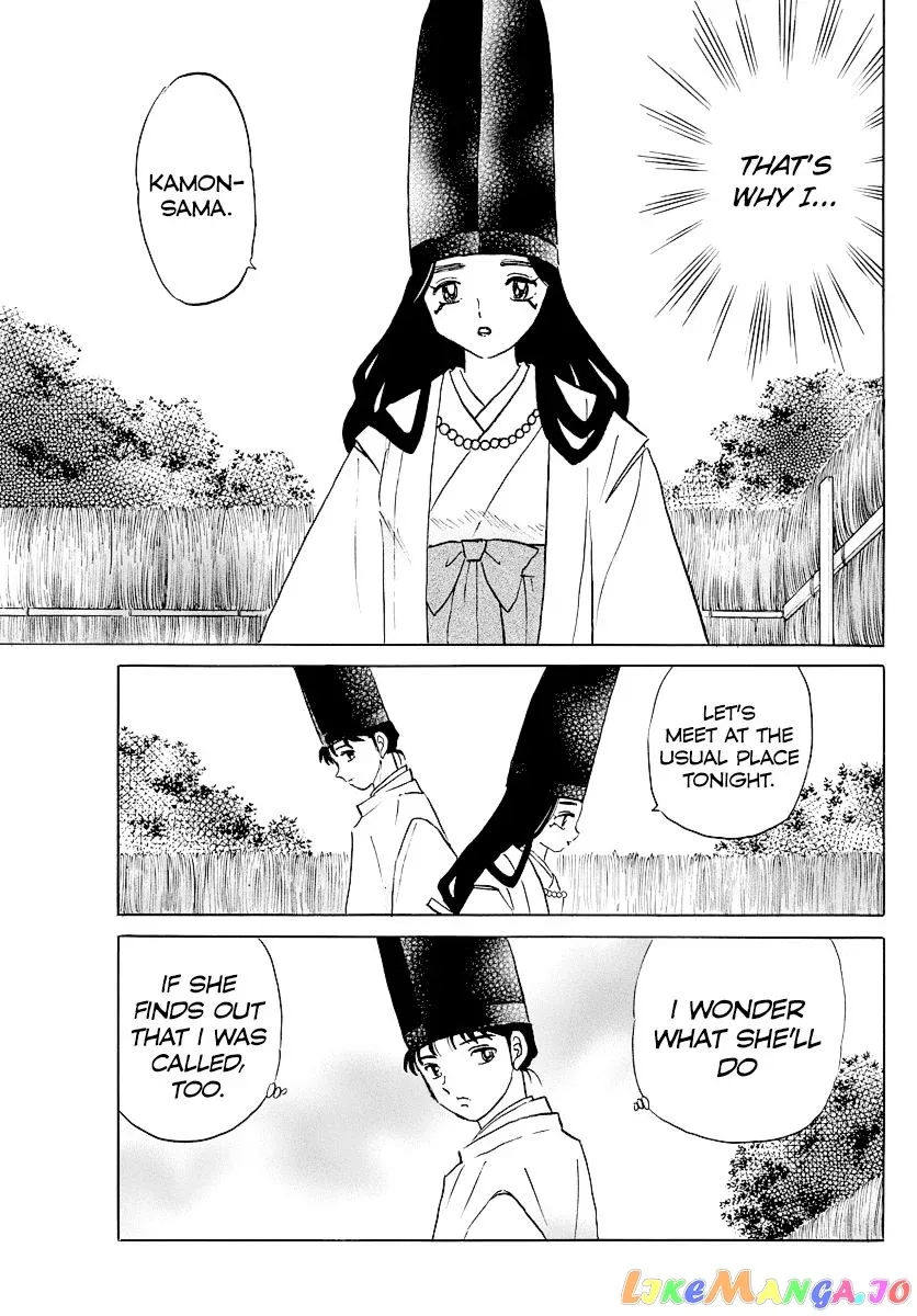 Mao  Manga Chapter 66 page 7 - 