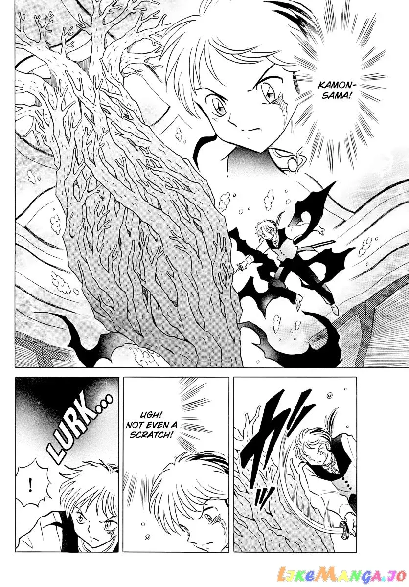 Mao  Manga Chapter 66 page 10 - 
