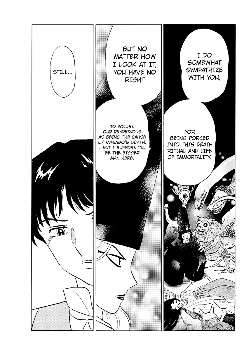 Mao  Manga Chapter 67 page 13 - 