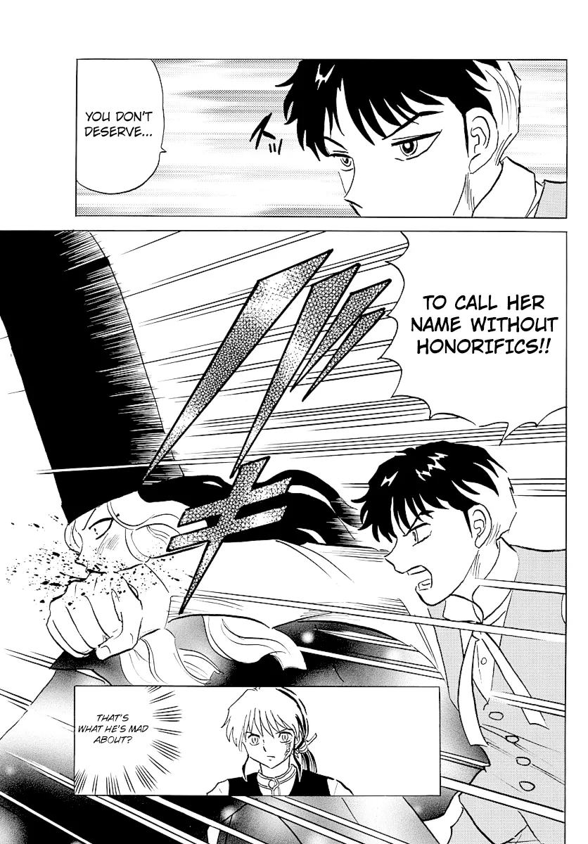 Mao  Manga Chapter 67 page 15 - 