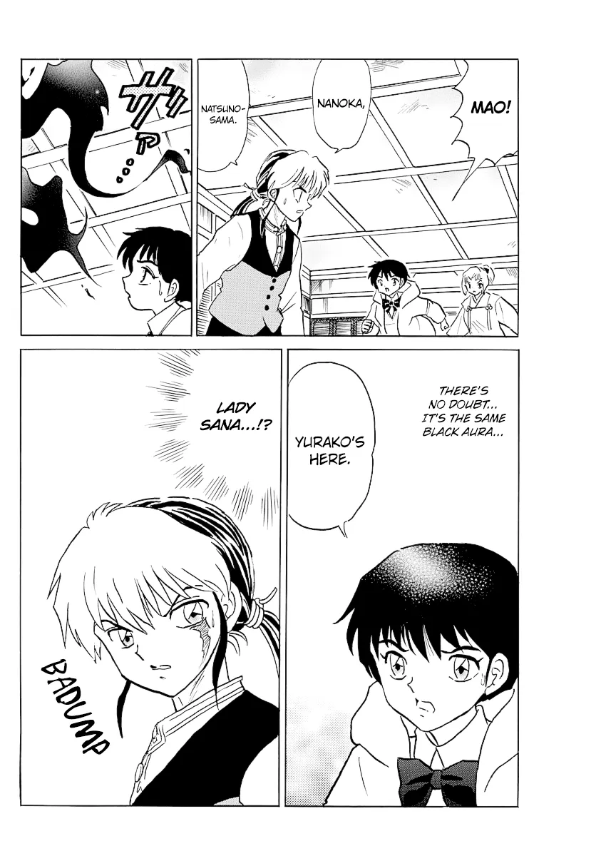 Mao  Manga Chapter 67 page 16 - 