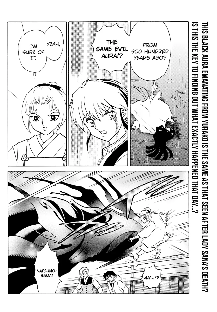 Mao  Manga Chapter 68 page 2 - 