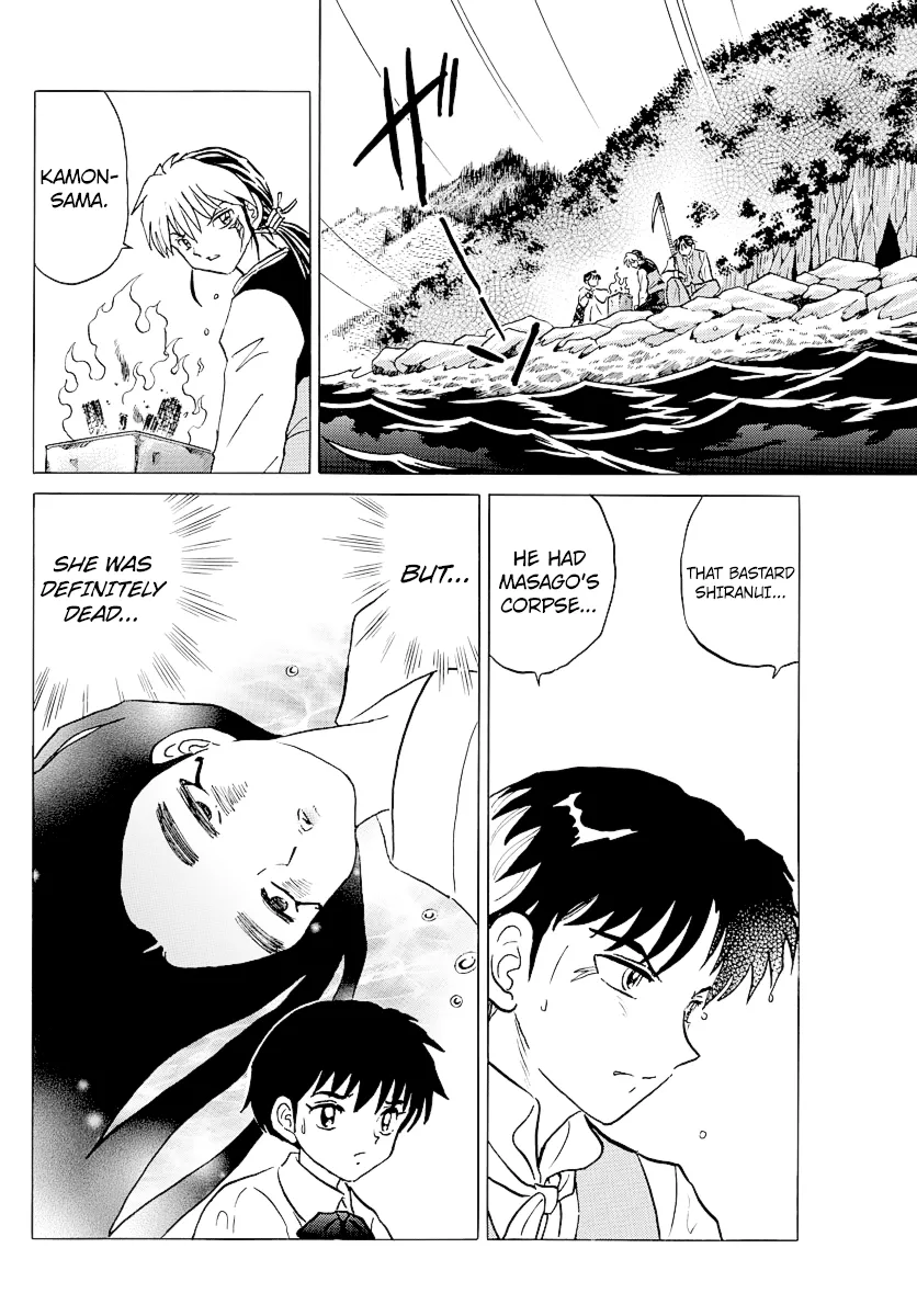 Mao  Manga Chapter 68 page 14 - 
