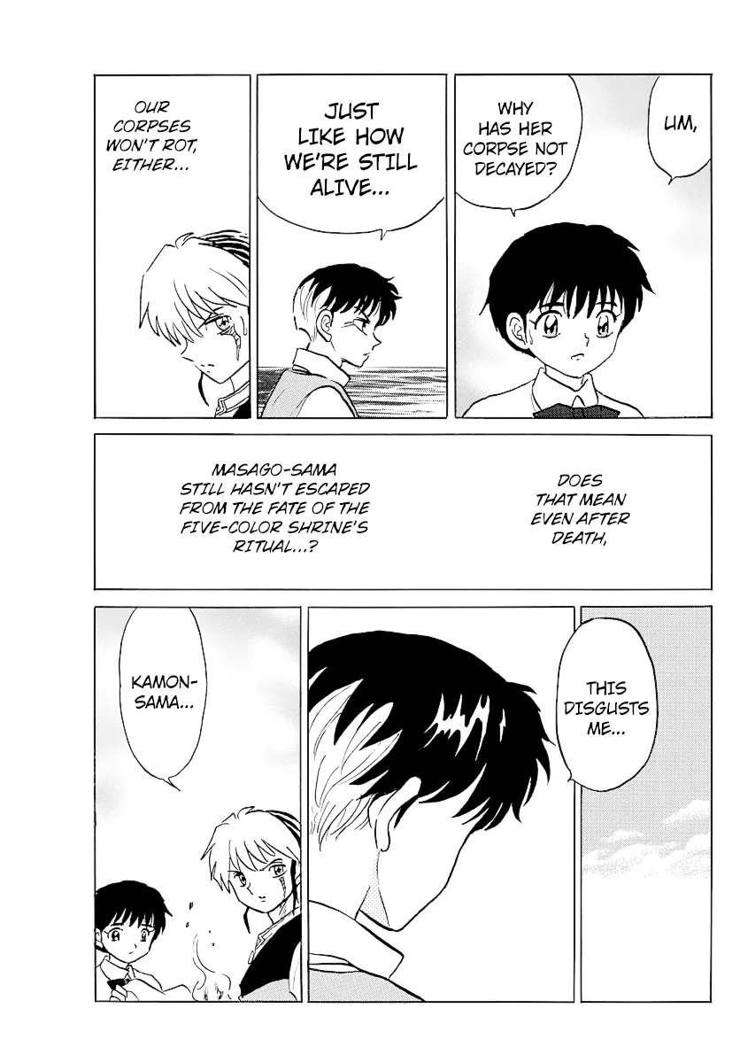 Mao  Manga Chapter 68 page 15 - 