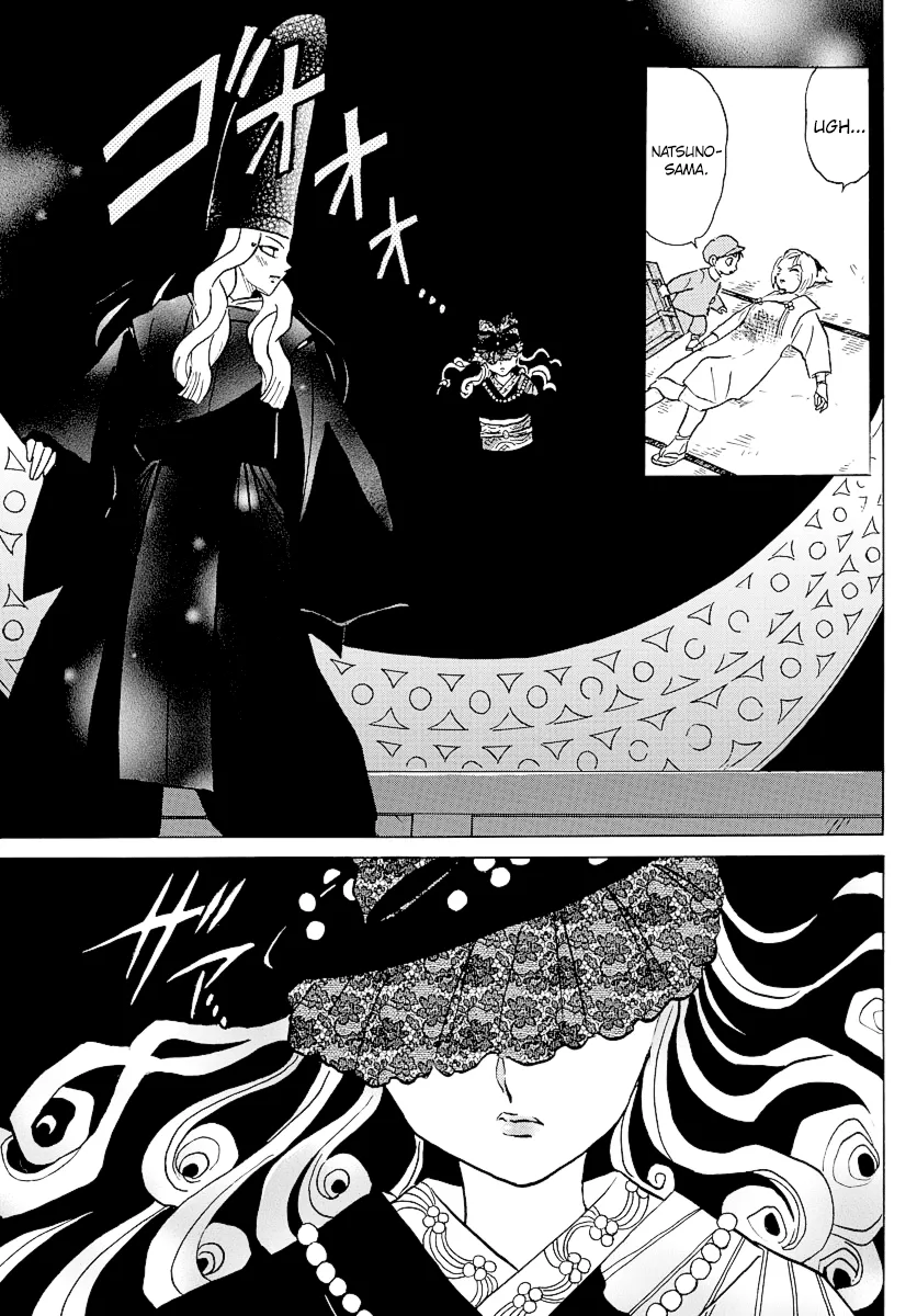 Mao  Manga Chapter 68 page 3 - 