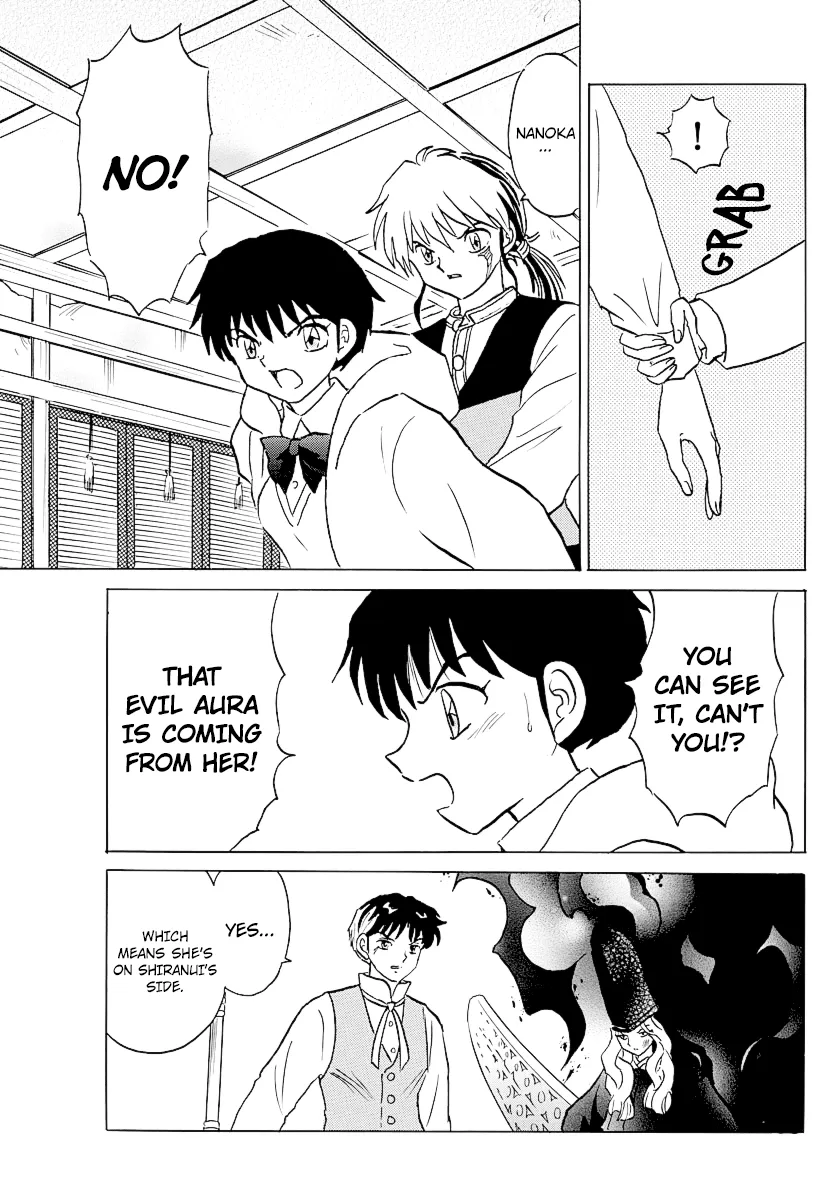 Mao  Manga Chapter 68 page 5 - 